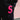 Supreme Sweatpant S Logo